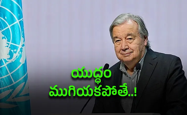 Conflicts End When Leaders Choose Dialogue Over Destruction: Un Chief