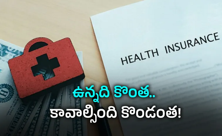 తీవ్ర అనారోగ్యాలకు ఆర్థిక ముప్పు!
