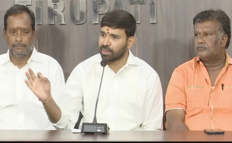 ‘ముగ్గురొచ్చి తంబిరెడ్డిని కిడ్నాప్‌ చేశారు’