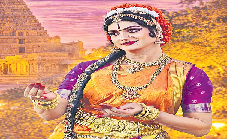 అతనే.. భామ