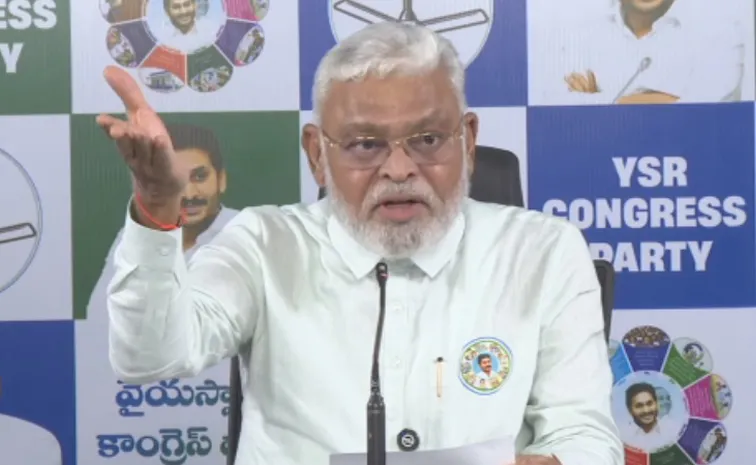 ‘మావిగన్‌’ ప్రతిపాదనతో టీడీపీలో వణుకు మొదలైంది’