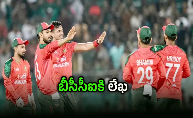 అప్పుడేమో ఓవరాక్షన్‌.. ఇప్పుడు కాళ్లబేరానికి!