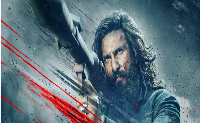 15 రోజుల్లో దురంధర్‌-2 కలెక్షన్స్.. అఫీషియల్ ప్రకటన