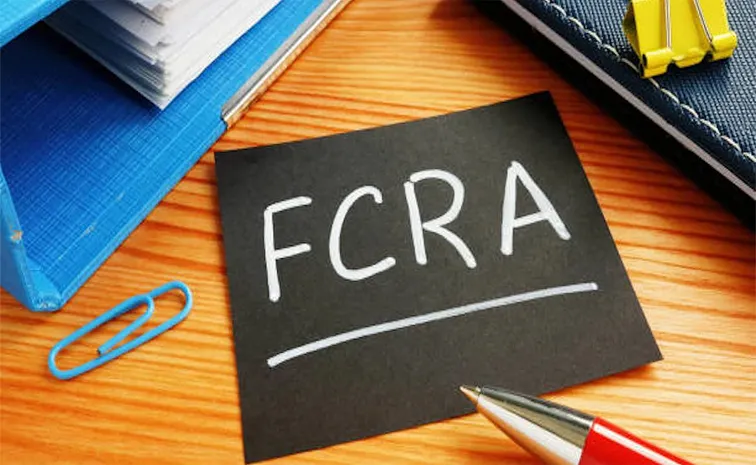 ఆగిపోయిన ‘ఆంక్షల’ బిల్లు