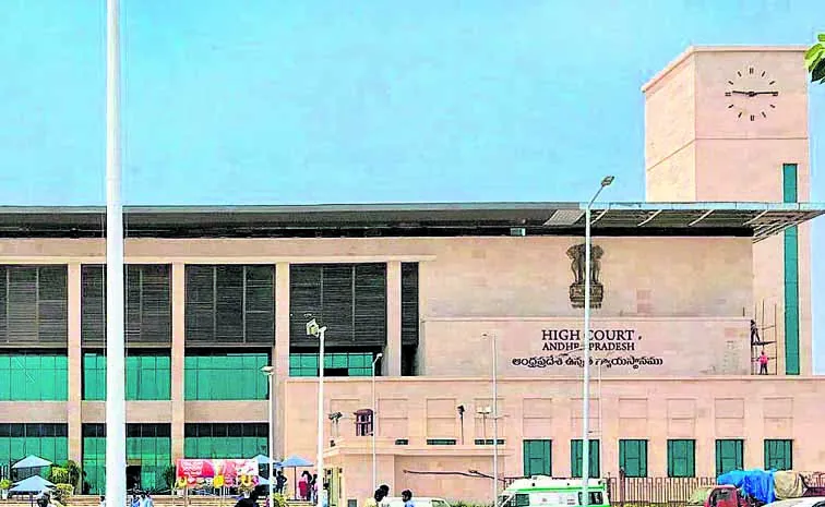 ఎల్‌ఓసీ పేరుతో సజ్జల భార్గవ్‌రెడ్డిని ఎందుకు వేధిస్తున్నారు?