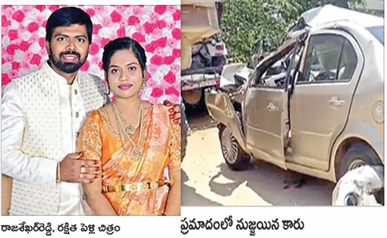 Couple Dead In Karnataka Road Accident1