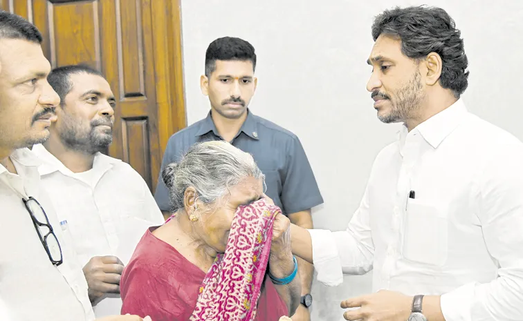 ఈ ప్రభుత్వంలో పేదలకు న్యాయం జరగదు