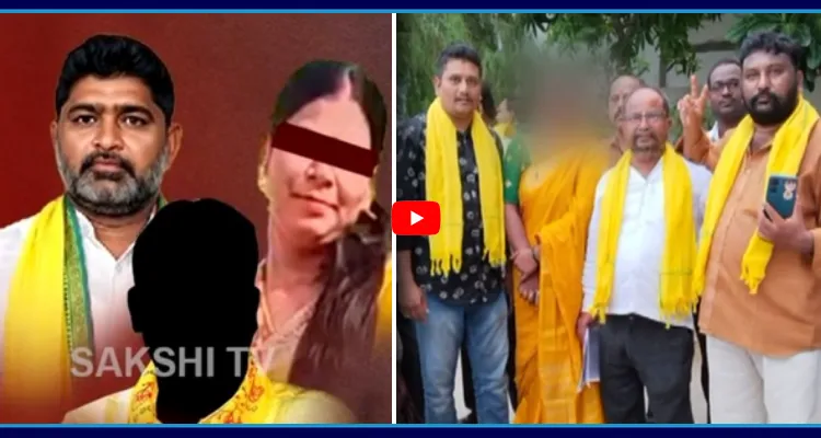 నీతి కబుర్లు చెప్పే అధికారులు.. హనీ ట్రాప్ పై నోరు మెదపడం లేదు