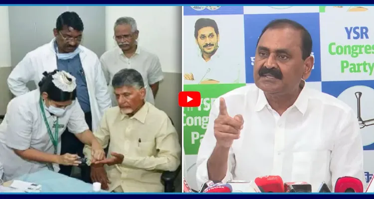 మాకు OCD, CCD వ్యాధుల.. మీకున్న వ్యాధి గురించి చెప్పమంటారా