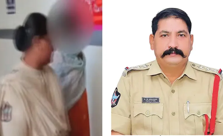  Palnadu District Vinukonda CI Chinmayi Issue 