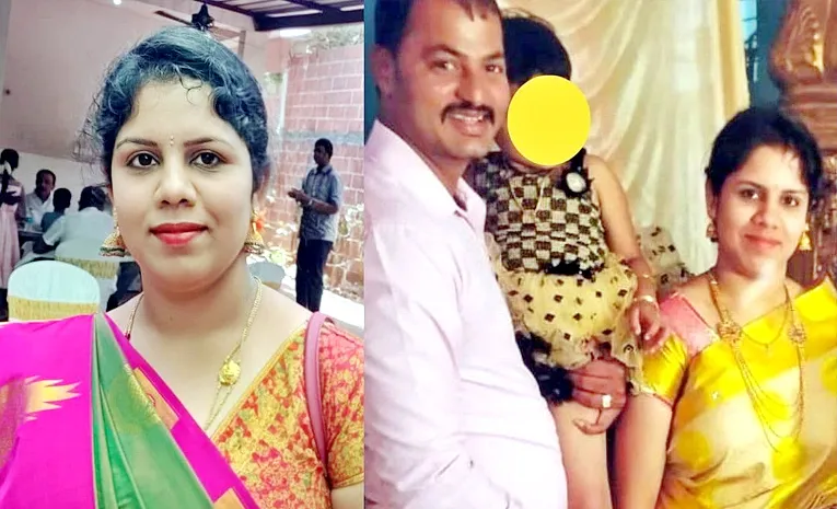 Chikkamagaluru SI Wife Inscdent