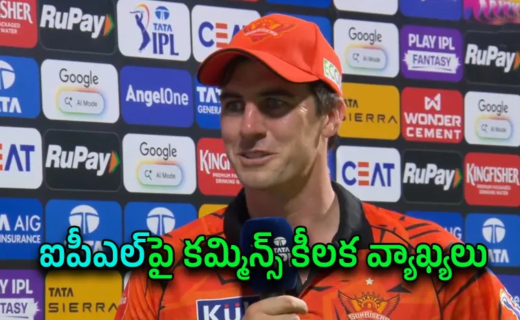 Pat Cummins comments after SRH chase down 244-run target against MI