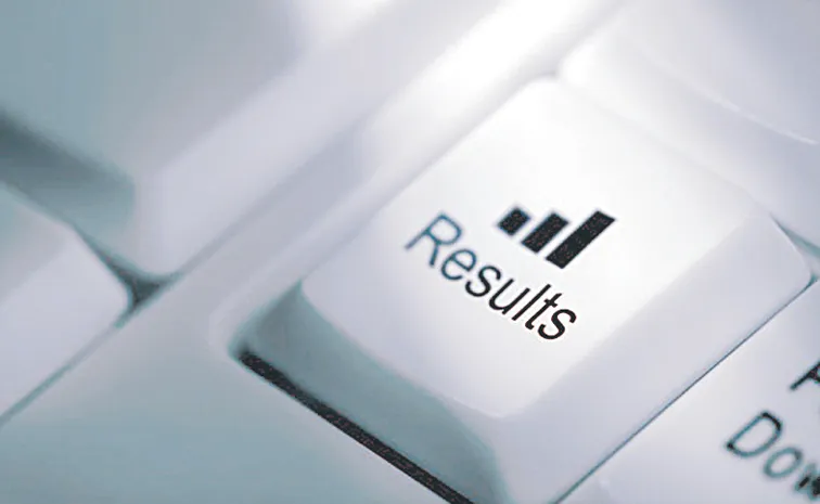 నేడు పదో తరగతి ఫలితాలు