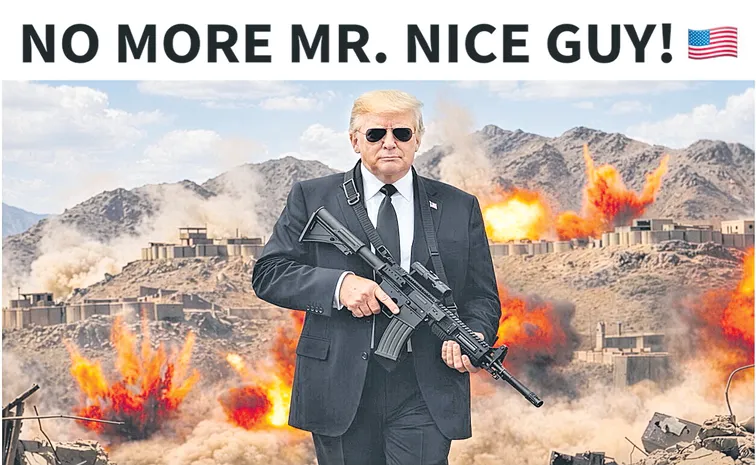 ఇకపై నేను మంచివాడిని కాదు