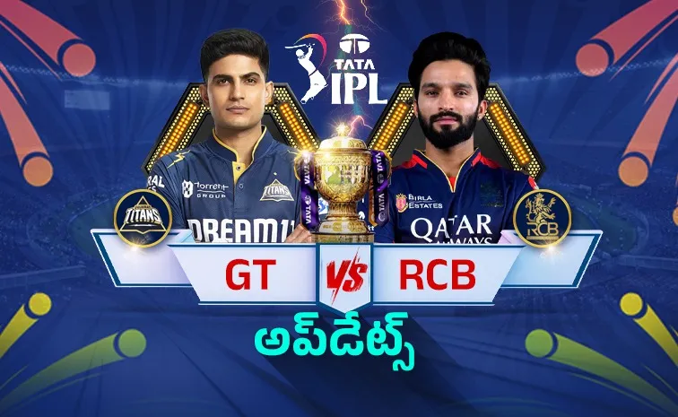 IPL 2026, Match 42: Gujarat Titans vs RCB Updates and Highlights