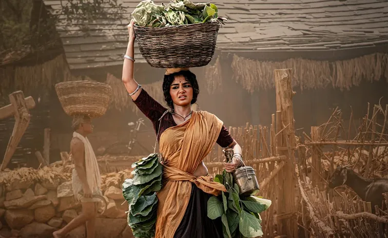 కందుల సులోచనగా అనుపమ.. కొత్త మూవీ పోస్టర్‌ విడుదల