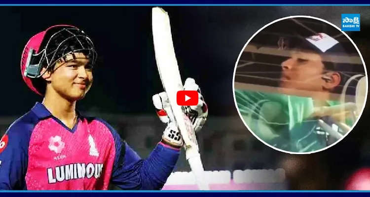 Viral Video: బలుపు చూపిస్తున్న బుడ్డాడు.. వైరల్ అవుతున్న వైభవ్ వీడియో