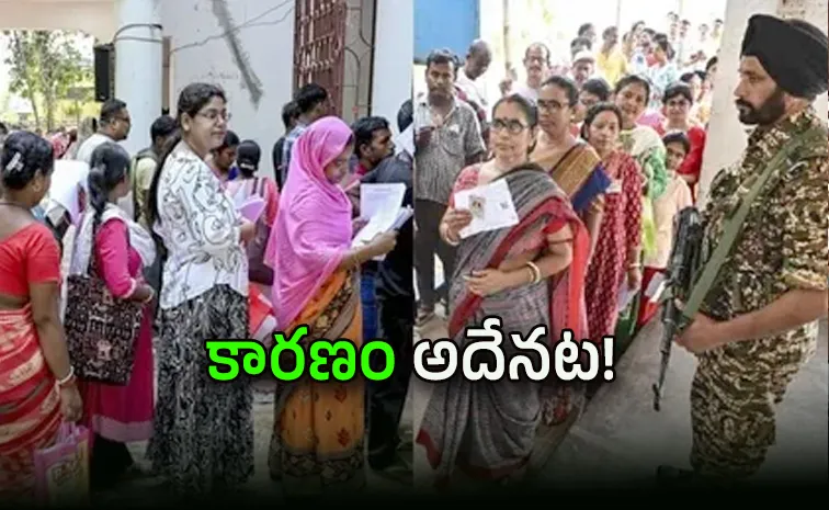 బెంగాల్ ఎగ్జిట్ పోల్స్‌ విడుదల చేయని యాక్సిస్ మై ఇండియా