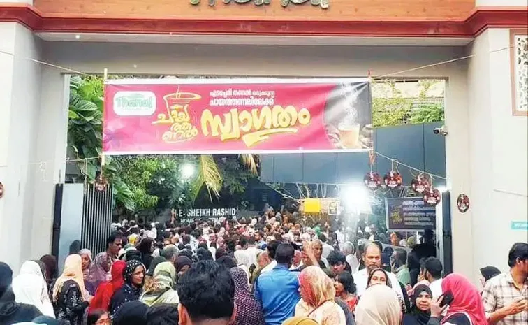 కప్పు టీ.. కోటిన్నర విరాళం: ఆశ్రమం కోసం అద్భుతం