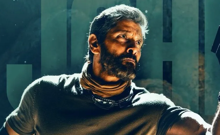 Chiyaan Vikram Dhruva Natchathiram release on or before June 15