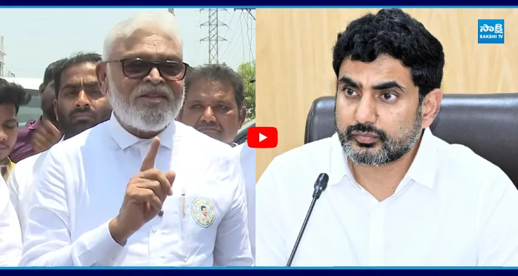 లోకేష్ రాసిపెట్టుకో... నా ప్రాణం పోయినా సరే అబ్బా కొడుకుకు అంబటి వార్నింగ్