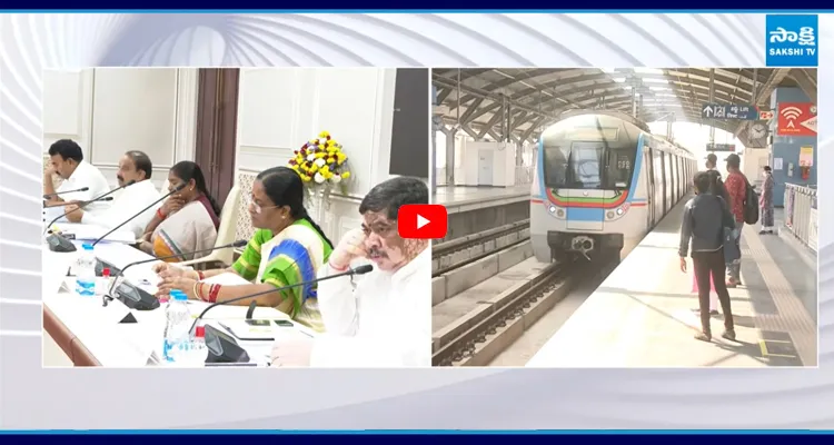 Big Update: ప్రభుత్వ ఆధీనంలోకి హైదరాబాద్ మెట్రో