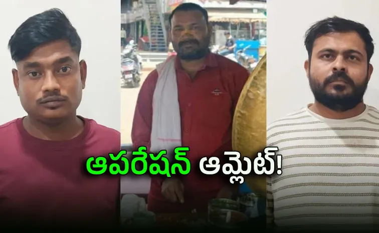 వారెవ్వా..ఆమ్లెట్లు అమ్ముతూ, ఆట కట్టించారు!
