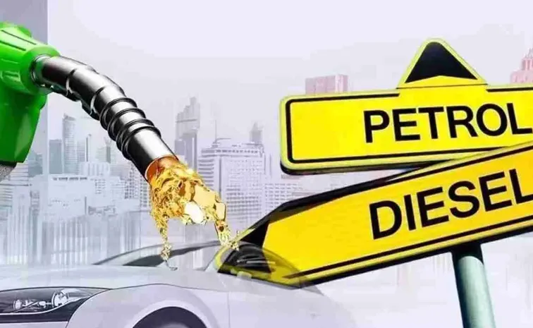 పెట్రోల్ ధరల పెంపు?: క్లారిటీ ఇచ్చిన ప్రభుత్వం
