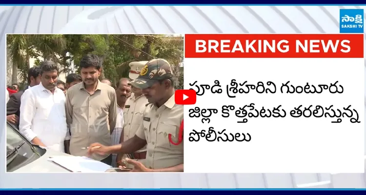 బెయిల్ పై వచ్చిన వెంటనే స్టేషన్ బయటే మళ్లీ అరెస్ట్