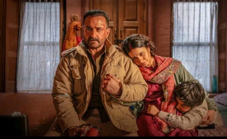 Saif Ali Khan latest Movie Kartavya Streaming on this date