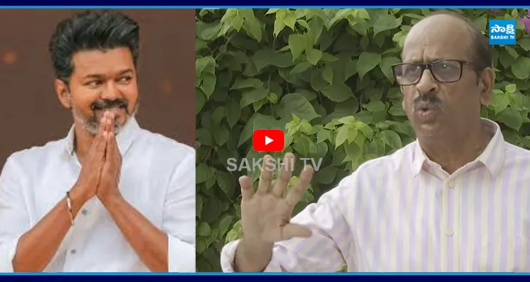 విజయ్ కింగ్ మేకర్! ఫలితాలపై పీపుల్స్ పల్స్ డైరెక్టర్ రియాక్షన్