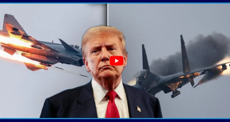 అమెరికాకు మరో ఎదురుదెబ్బ.. F-35, F-15 నేలకూల్చిన ఇరాన్