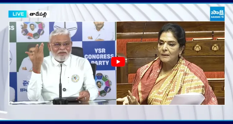 "పిలవరా కమ్మరావతి.." రేణుక చౌదరికి అంబటి కౌంటర్