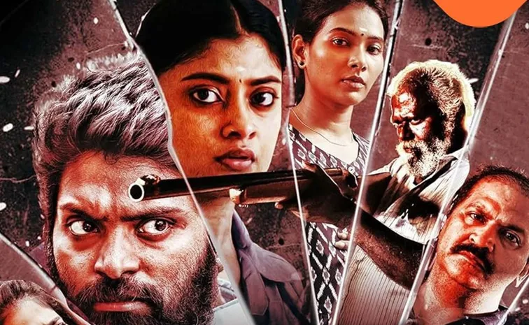 సడన్‌గా ఓటీటీలోకి వచ్చిన తెలుగు థ్రిల్లర్ సినిమా