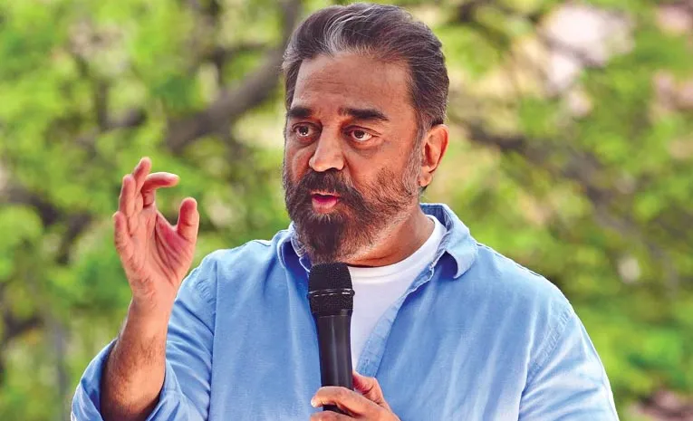 దరఖాస్తు రుసుం వెనక్కి ఇవ్వరూ!  