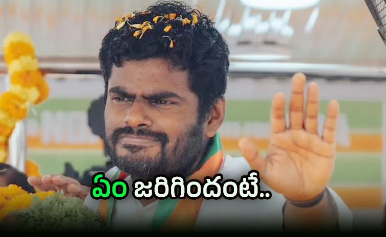 Annamalai broke silence over his absence from BJP candidate list