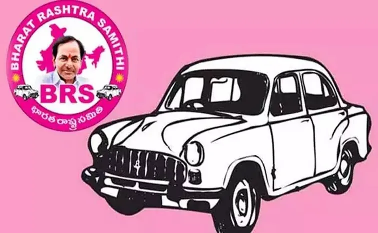 బీఆర్‌ఎస్‌దే విజయం.. క్యాతనపల్లి మున్సిపాలిటీపై గులాబీ జెండా