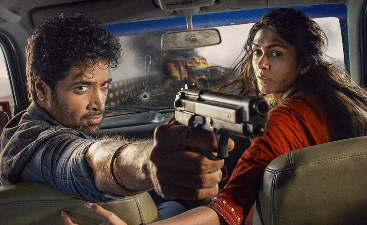 Adivi Sesh Dacoit Movie Telugu Trailer