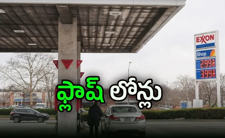 France Announces Flash Fuel Loans to Support Businesses Amid Rising Fuel Prices2