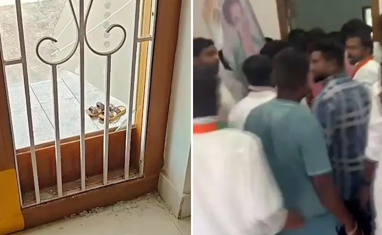 Attack On Gajwel Mla Camp Office