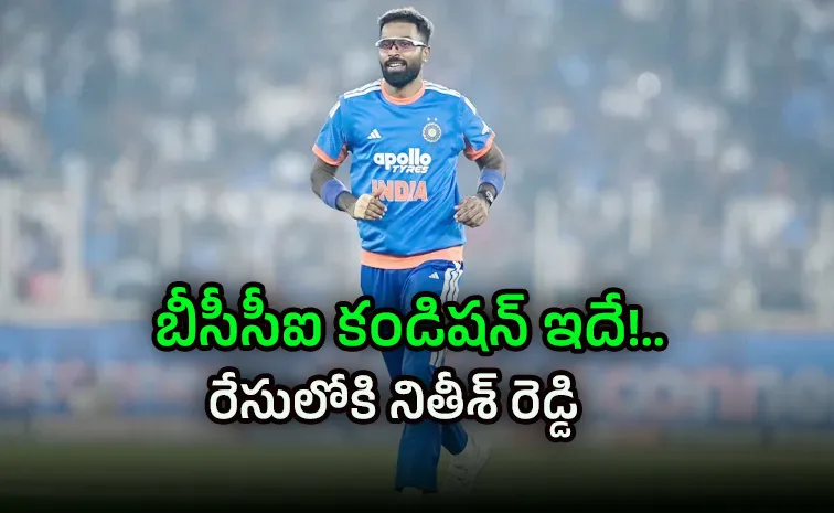 Will Hardik Pandya play ODI WC 2027 in South Africa BCCI major plans: Report