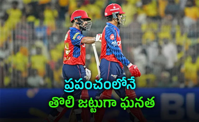 IPL 2026 PBKS Rewrite History Extend World Record Lead Over Australia