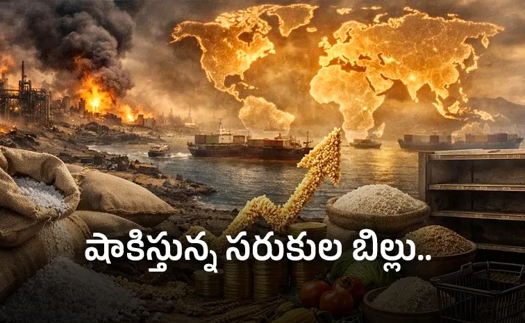 Iran War Threatens Spike in Global Food Prices