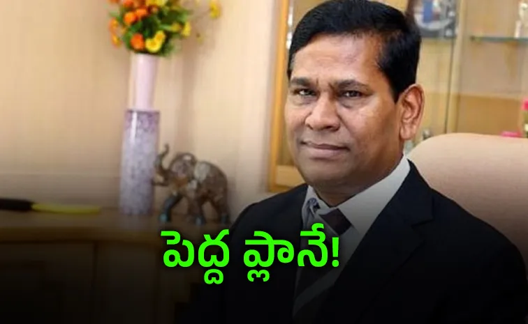 Lottery King Santiago Martin Family In Poll Fray From 3 Different Parties