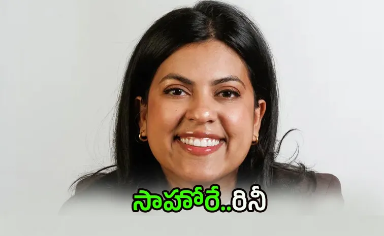 first South Asian woman  Rini Sampath in race to become Washington DC Mayor