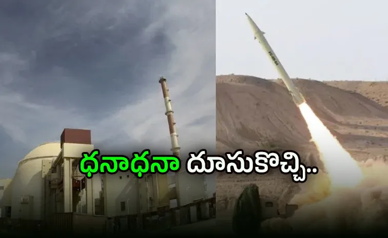  Projectile hits near Iran's Bushehr nuclear facility; kills one person