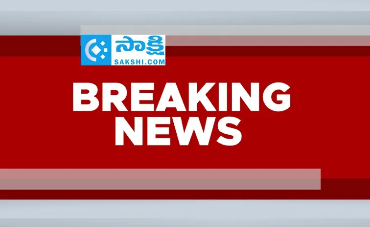 గజ్వేల్ ఎమ్మెల్యే క్యాంప్‌ కార్యాలయంపై  దాడి