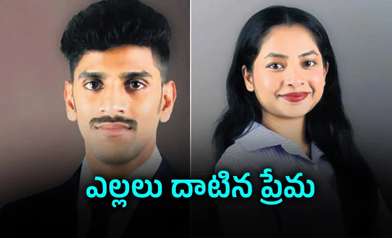 Telangana Boy Marries Sri Lankan Girl In Hindu Tradition 