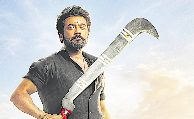 వీరభద్రుడు