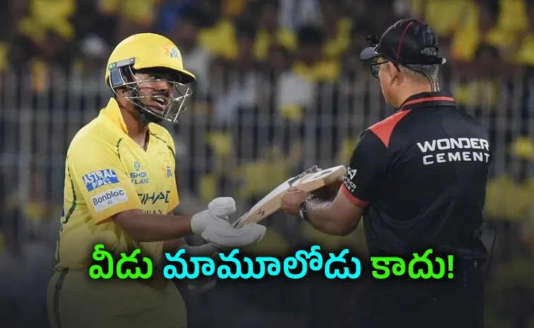 Who Is Ayush Mhatre Fails 'Bat Test' Twice Due To Umpire Error IPL 2026